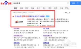 头条怎么在视频上插图片,跟随图片节奏，探索精彩瞬间