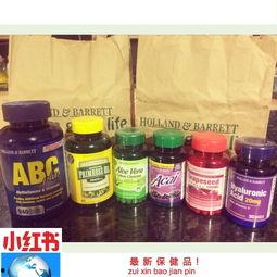 hb保健品明星产品,明星产品引领健康生活新潮流