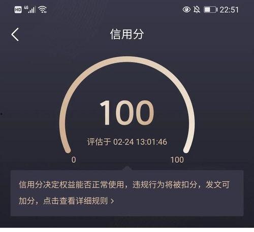 怎么在头条上自己加油,轻松打造个性化文章副标题，吸引读者眼球
