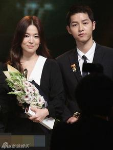 爆料宋仲基宋慧乔事件最新消息,最新爆料揭秘真相