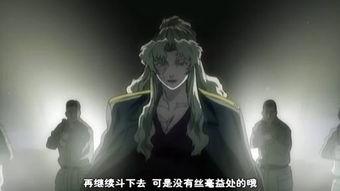 黑礁在线观看,深海迷航，探寻未知海域的惊悚之旅