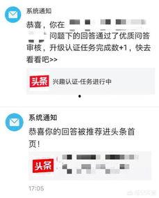 游戏领域怎么做微头条,轻松打造热门话题，引爆玩家互动