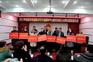 枣庄市中头条,聚焦发展动态，展现魅力中区的最新资讯