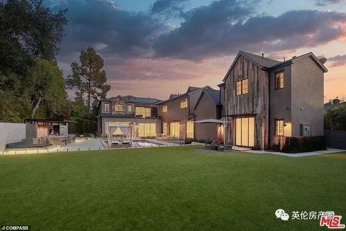 明星美国买豪宅,奢华生活新篇章