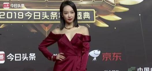 头条盛典女星名字,星光熠熠闪耀舞台