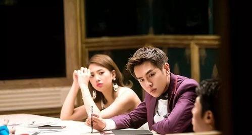 悉尼明星大侦探,明星大侦探的悬疑之夜