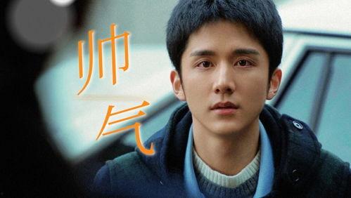 李业雯爆料的是谁呀视频,揭秘视频背后的惊人真相