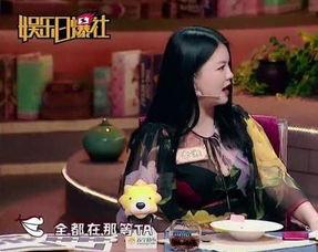 吃瓜娱乐圈耍大牌,揭秘明星耍大牌背后的真相