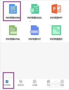 微头条最完美的格式,轻松打造爆款文章！