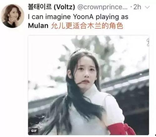 头条评论的美女多吗,美女如云，评论中谁才是焦点？