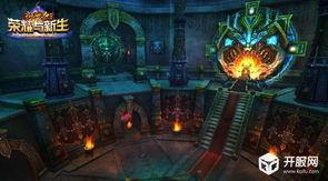 完美国际最新资料片爆料,完美国际全新资料片揭秘，跨时代冒险篇章即将开启