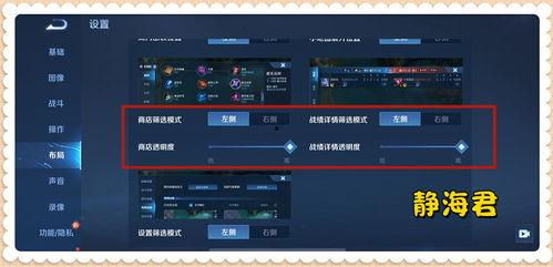 头条游戏怎么设置不花钱,零成本打造个性化头条游戏体验