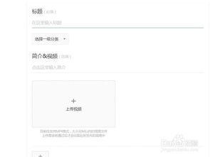 怎么在头条赚稿费呢,开启你的自媒体收益之旅