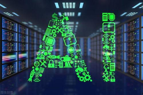 人工智能如何申请头条号,轻松掌握头条号申请攻略