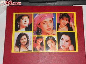 变明星贴纸,揭秘变明星贴纸背后的魔法魅力