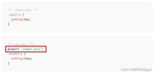 头条写故事多少字,字字珠玑，讲述千变万化的生活篇章