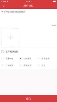 头条顶级视频作者收入