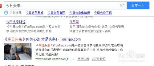 头条的主要内容是哪些,揭秘今日热点事件核心内容
